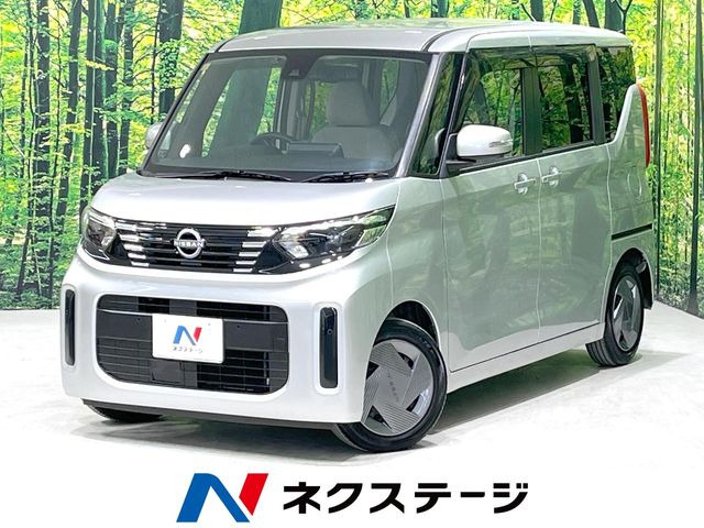 ルークスX