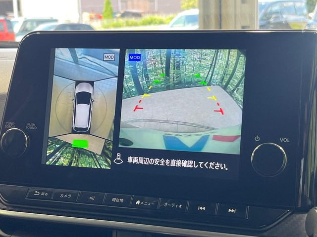 �y�A���E���h�r���[���j�^�[�z��p�̃J�����ɂ��A�ォ�猩���낵���悤�Ȏ��_��360�x�N���}�̎��͂��m�F���邱�Ƃ��ł��܂������p�������m�F���₷���A�����ꏊ�ł̐؂�Ԃ��⒓�Ԃ��X���[�Y�ɍs���܂��B