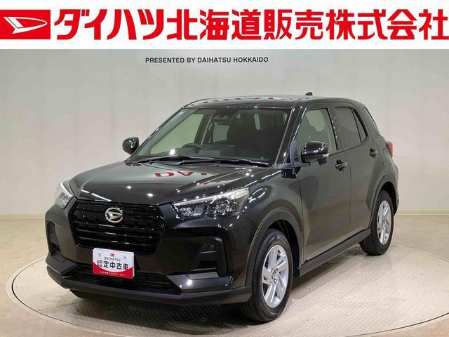 ロッキー1.0 X 4WD