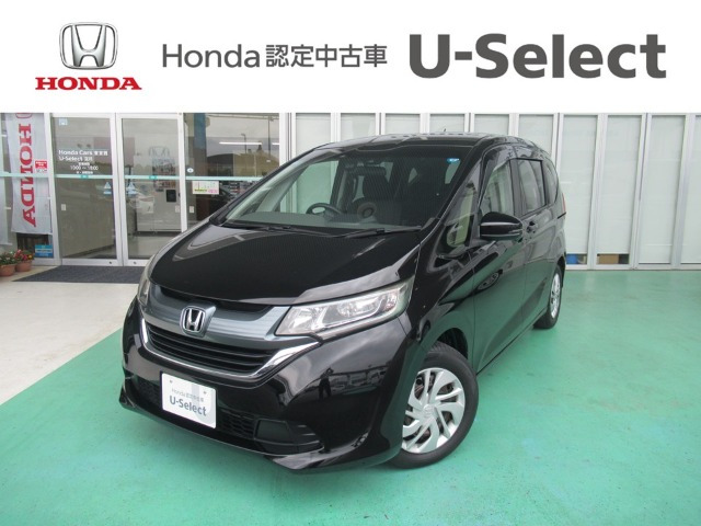 フリード1.5 G ホンダセンシング