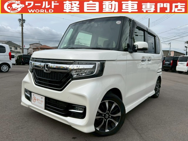 N-BOXカスタムG EX ホンダセンシング