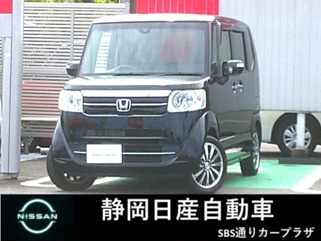 N-BOXG SSパッケージ