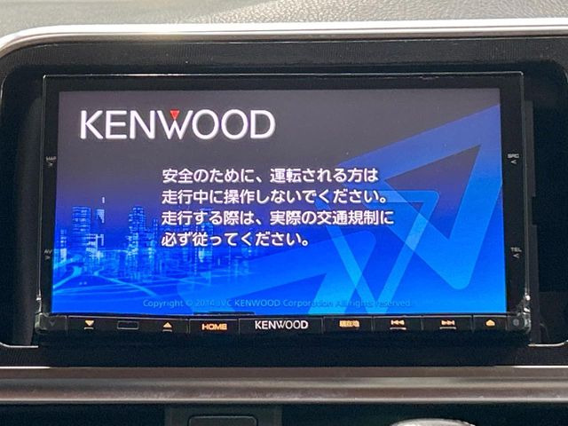 シエンタハイブリッド 1.5 G