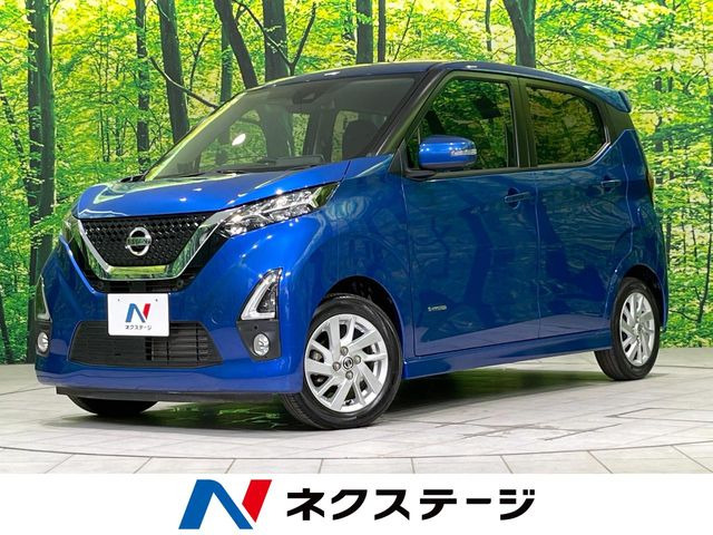 デイズハイウェイスターX プロパイロットエディション