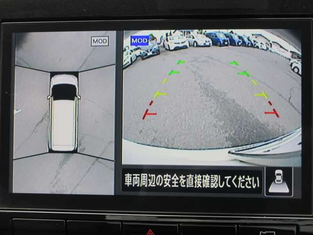 セレナ2.0 ハイウェイスターV