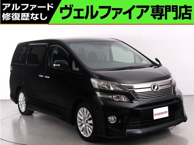 ヴェルファイア2.4 Z Gエディション