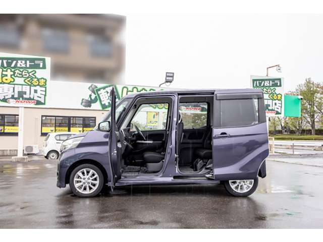 デイズルークスハイウェイスター X 4WD
