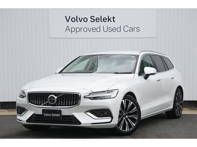 V60ウルトラ B4