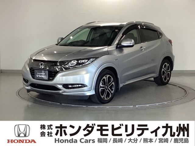 ヴェゼル1.5 ハイブリッド Z ホンダセンシング