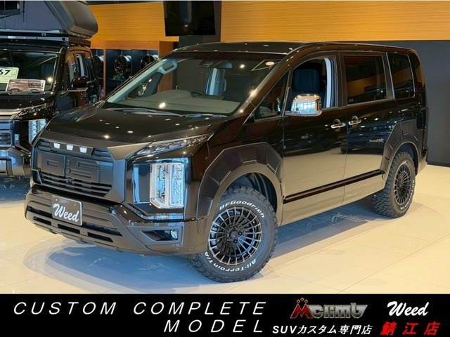 デリカD:52.2 P 4WD