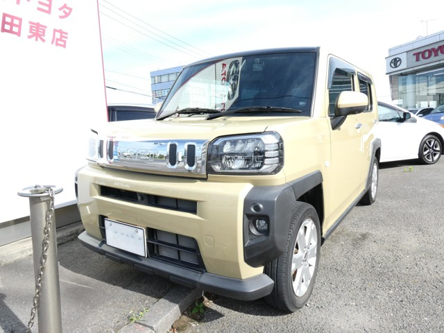 タフトG