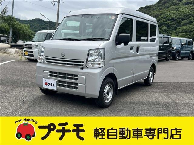 クリッパーDX ハイルーフ