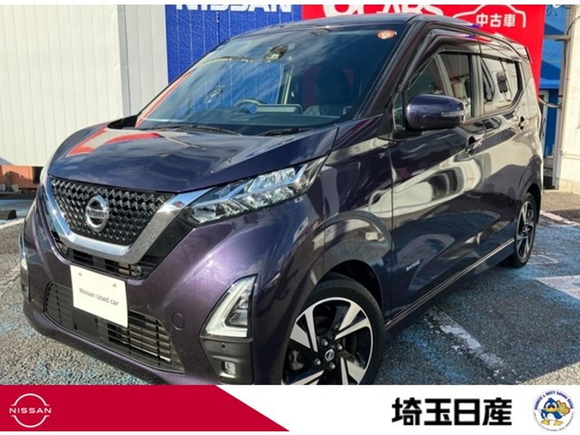 デイズハイウェイスター Gターボ プロパイロットエディション
