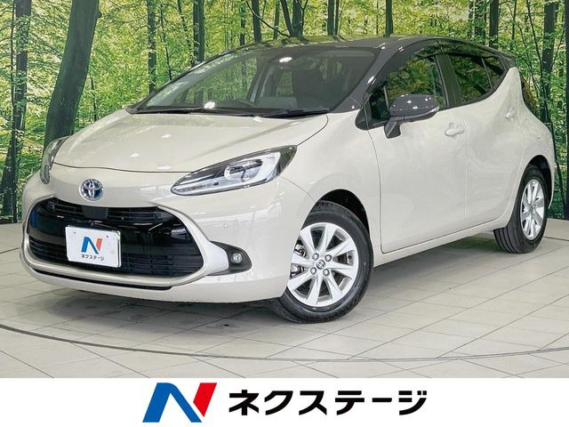 アクア1.5 Z
