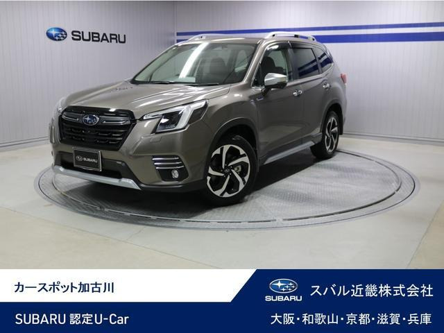 フォレスター2.0 アドバンス 4WD