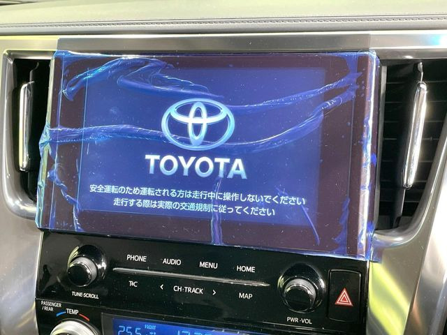 アルファード2.5 S Cパッケージ