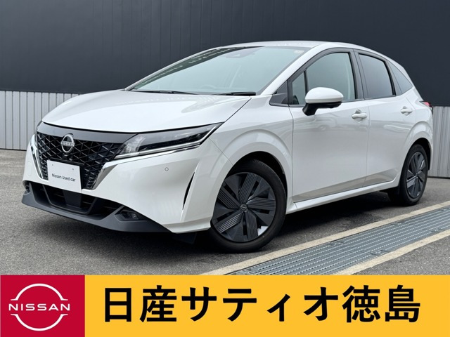 ノート1.2 X