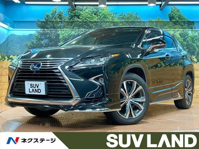 RX450h バージョンL