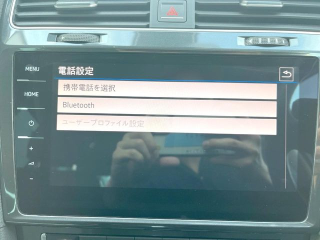 ��Bluetooth:���莝���̃X�}�[�g�t�H���ȂǂƐڑ����A�n���Y�t���[�ʘb��Տꊴ����~���[�W�b�N�Đ������y���݂��������܂��B�����ڑ��ł��̂Ŕς킵��������܂����