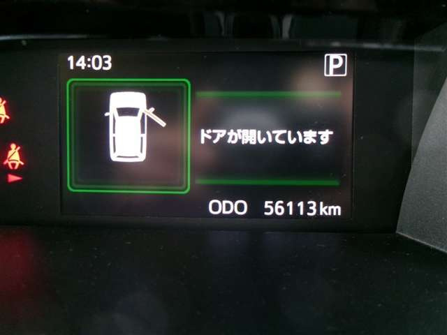 ルーミー1.0 カスタム G-T