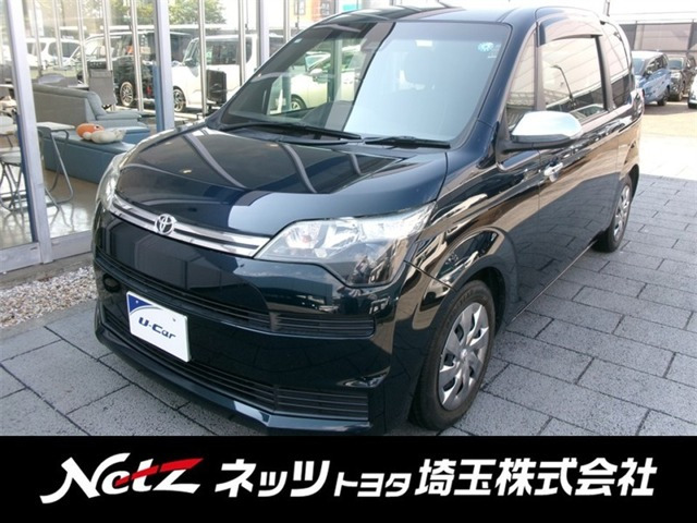 スペイド1.5 F クイーンIII