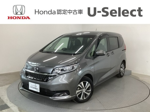 フリード+1.5 ハイブリッド G ホンダセンシング