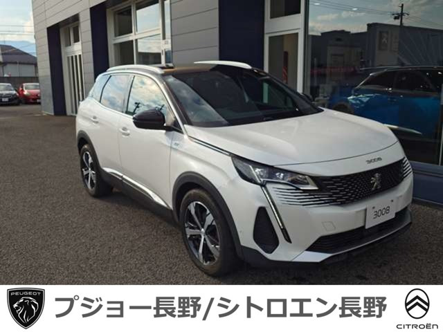 3008GT ブルーHDi