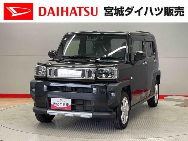 タフトG クロム ベンチャー 4WD