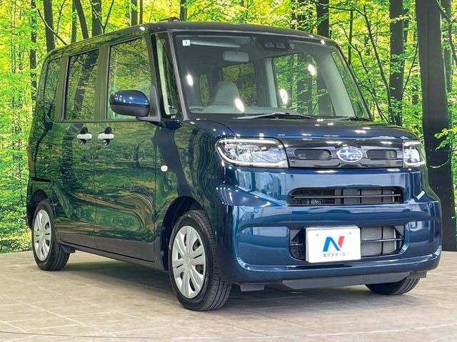 �������x�̃K���X�疌�ŝ����͂������A�㎿�ȃc���E����������B���O����_���J�����؂Ȉ��Ԃ�ی삵�A�F�����E�򉻂�h�~�B�u�e�X�v���b�V���R�[�g�v�A�u�e�v���~�b�T�R�[�g�v���炨�I�т��������܂��B