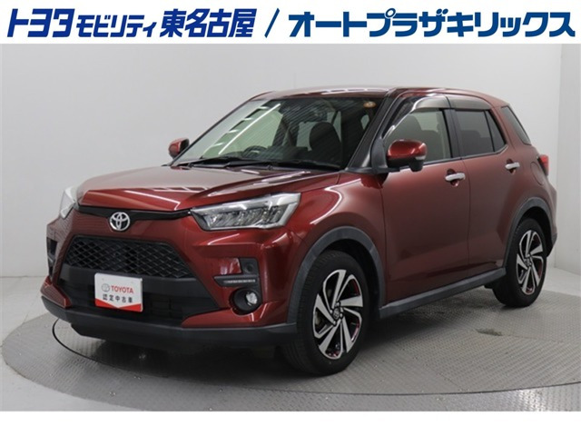 ライズ1.0 Z