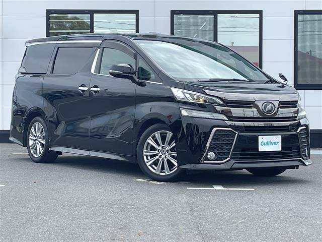 ヴェルファイア2.5 Z Aエディション ゴールデンアイズ