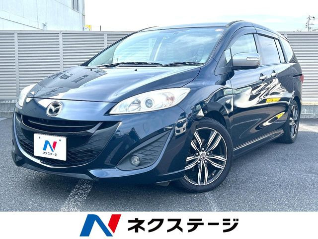 プレマシー2.0 20S スカイアクティブ セレーブル