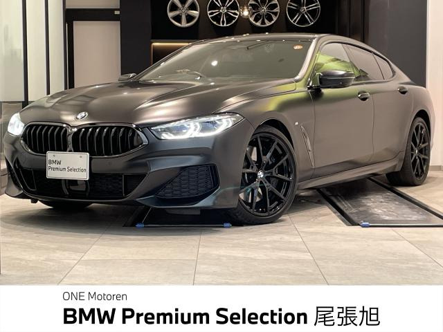 8シリーズグランクーペ840i フローズン ブラック エディション
