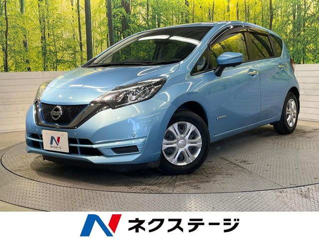 ノート1.2 e-POWER X