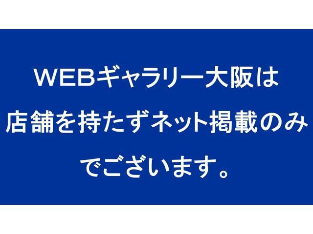 フォレスター1.8 スポーツ 4WD