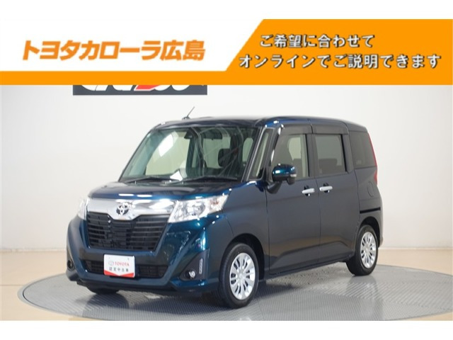 ルーミー1.0 G S