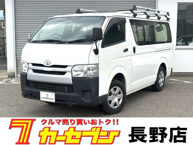 ハイエースバン3.0 DX ロング ディーゼル 4WD