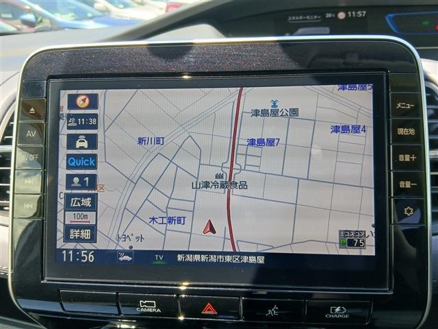 セレナ1.2 e-POWER ハイウェイスターV