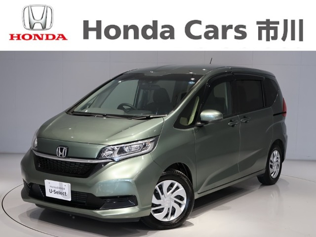 フリード1.5 G ホンダセンシング