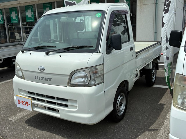 ハイゼットトラックスペシャル