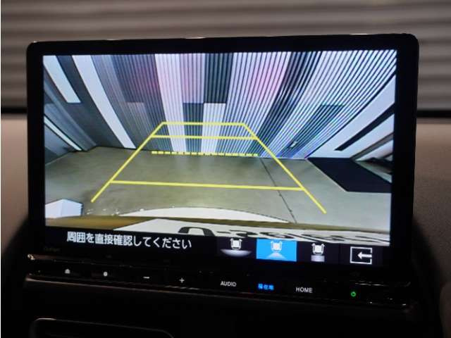 フリード1.5 クロスター