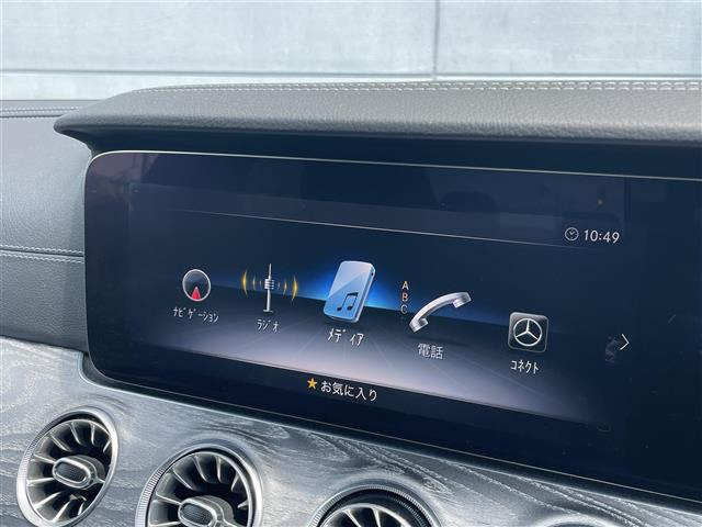 CLSクラスCLS220d スポーツ エクスクルーシブ パッケージ