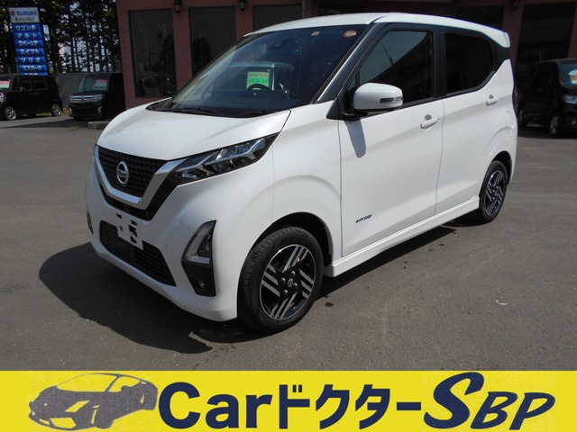 デイズハイウェイスターX 4WD
