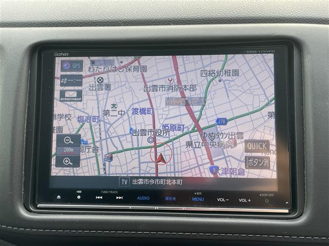 ヴェゼル1.5 ハイブリッド Z ホンダセンシング