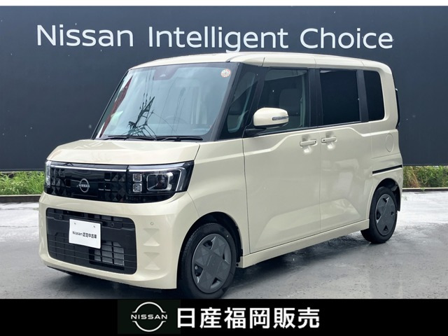 デイズルークスX