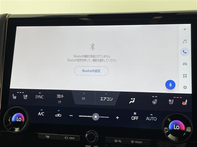 アルファードハイブリッド 2.5 Z