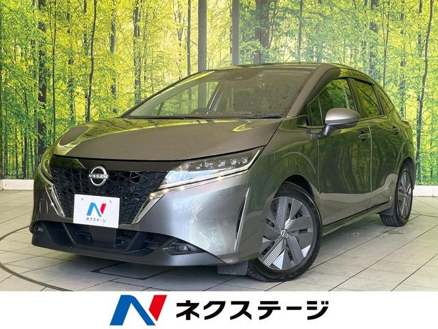 ノート1.2 X