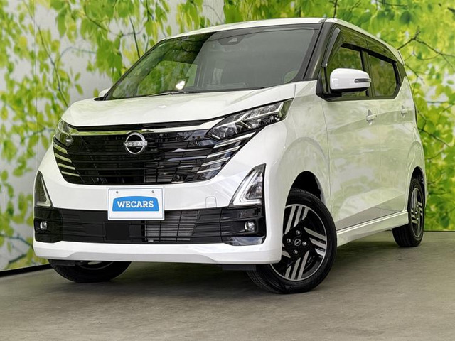デイズハイウェイスターX プロパイロットエディション 4WD