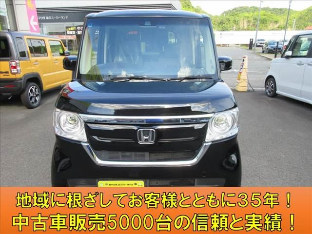 N-BOXG L ホンダセンシング