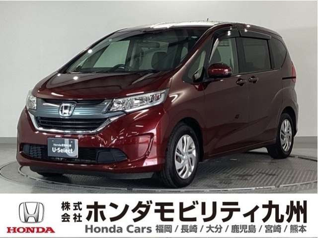 フリード+1.5 G ホンダセンシング